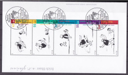 (2349-2353) BRD 2003 Jugend: Vater Und Sohn O/used ESST (Block 63) (DKM1-17) - 2001-2010