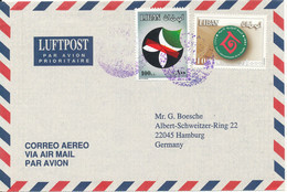 Lebanon Air Mail Cover Sent To Germany - Lebanon