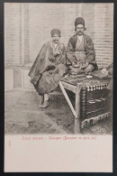 IRAN , TYPES PERSANS , CHANGEUR BANQUIER EN PLEIN AIR , N22D - Iran