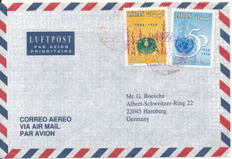 Lebanon Air Mail Cover Sent To Germany 24-1-1996 - Lebanon