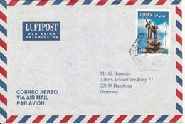 Lebanon Air Mail Cover Sent To Germany Single Franked - Lebanon