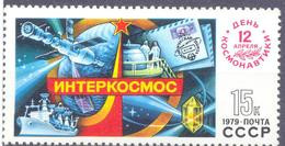 1979. USSR/Russia. Space, Cosmonautics Day, 1v  Mint/** - Ongebruikt