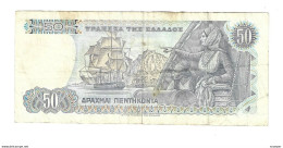 Greece 50 Drachmai 1978    199a - Greece