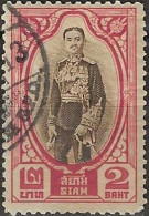 THAILAND 1928 King Prajadhipok - 2b. - Brown And Red FU - Thailand