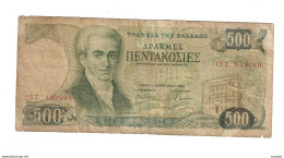 *greece 500 Drachmai 1983    201 - Grecia