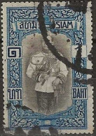 THAILAND 1912 King Vajiravudh - 1b. - Brown And Blue FU - Thailand