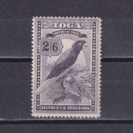 TONGA 1942, SG #81, CV £38, Wmk Mult Script CA, Birds, Parrots, MH - Tonga (...-1970)