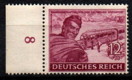 Deutsches Reich 1944 - Mi.Nr. 890 I - Postfrisch MNH - Plattenfehler Gebrochenes S - Abarten & Kuriositäten