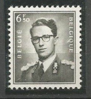 Belgique Belgie Belgium COB 1069A Baudoin 6,50F Type Marchand (dit "Lunettes") MNH / ** 1960 COB: 105,00€ - 1953-1972 Bril