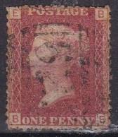 Queen Victoria E B PLANCHE 112 - Used Stamps