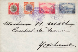 Lettre 4 Tp Timbres Stamps 1910/1911 * Oblitération Cachet Affranchissement * H. Moët Consul De France - Covers & Documents