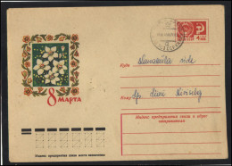 RUSSIA USSR Stationery USED ESTONIA AMBL 1361 KANAKULA International Women Day Celebration Flowers - Sin Clasificación