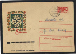 RUSSIA USSR Stationery USED ESTONIA AMBL 1361 KANAKULA International Women Day Celebration Flowers - Unclassified