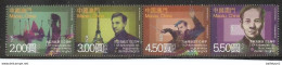 China Macau 2015 The Chinese Composer Xian Xinghai Or Sinn Sing Hoi STAMPS 4V - Sänger