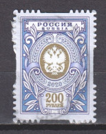 Russia 2020 Mi 2894 Canceled (1) - Used Stamps