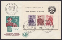 Belgique Belgie Belgium COB BL32 Bloc Feuillet Sur Enveloppe FDC 1960 Réfugiés Oblitération Gent - 1951-1960