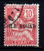 Rouad  - 1916 -  Tb Du Levant Surch  -  N° 8 -  Obliteré - Used - Usati