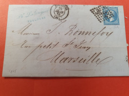 Napoléon 20ct Sur Lettre Avec Texte De Toulouse Pour Marseille En 1866- Ref  2914 - 1849-1876: Periodo Classico