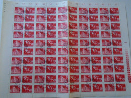 ZA484.20  ROMANIA   Sheet With   100 Stamps 20b  PORTO  Postage Due - Cancel Bucuresti    1973 - Otros & Sin Clasificación