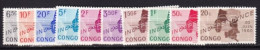 CONGO  MNH **  1960 - Unused Stamps