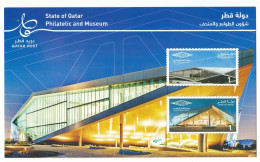 QATAR NEW STAMPS ISSUE BULLETIN / BROCHURE / POSTAL NOTICE - 2018 NEW NATIONAL LIBRARY - BOOK BUILDING ARCHITECTURE - Qatar