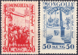 MONGOLIA 1932, TWO SEPARATE MNH STAMPS Of SERIES In GOOD QUALITY, *** - Mongolie