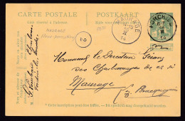DDFF 460 - Entier Pellens T2R FORCHIES 1914 Vers MAURAGE - COBA 8 EUR Vers COBA 30 EUR (s/TP Détachés) - Briefkaarten 1909-1934