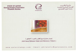 QATAR NEW STAMPS ISSUE BULLETIN / BROCHURE / POSTAL NOTICE - 2012 JOINT ISSUE WITH MOROCCO, FALCON BIRD FLAG STAR - Qatar