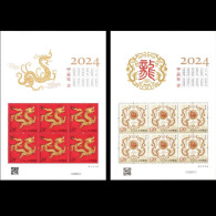 China 2024  Stamp 2024-1 Lunar New Year Chinese Zodiac Dragon Year 2Stamps Mini-Sheet - Ungebraucht