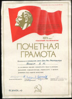 Estonia:Soviet Union:Russia:Certificate Of Honor For Radio Centrum C/O, 1973 - Diplômes & Bulletins Scolaires