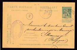 DDFF 463 - Entier Pellens GROBBENDONCK 1914 Vers T2R MAURAGE - COBA 8 EUR Vers COBA 30 EUR (s/TP Détachés) - Cartes Postales 1909-1934