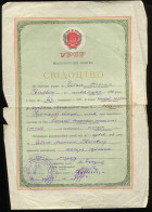 Ukraine:School Diploma, 1961 - Diplômes & Bulletins Scolaires