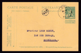 DDFF 465 - Entier Pellens T2R LOTH 1914 Vers BXL - COBA 8 EUR (s/TP Détaché) - Cartes Postales 1909-1934
