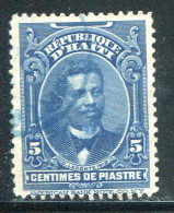 HAITI- Y&T N°133- Oblitéré - Haïti