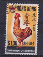 Hong Kong: 1969   Chinese New Year ('Year Of The Cock')  SG258   $1.30   Used - Gebruikt