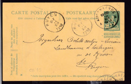DDFF 470 - Entier Pellens Audenaerde 1912 Vers T2R RUYEN - Vers COBA 15 EUR (s/TP Détaché) - Briefkaarten 1909-1934