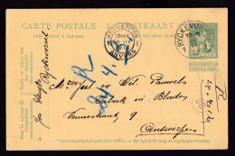 DDFF 471 - Entier Pellens T2R RYCKEVORSEL 1 En 1913 Vers Antwerpen - COBA 8 EUR (s/TP Détaché) - Postkarten 1909-1934