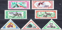 MONGOLIA 1959. FAUNA, MONGOLIAN WILD ANIMALS, COMPLETE MNH SERIES With GOOD QUALITY, *** - Mongolie