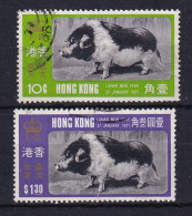 Hong Kong: 1971   Chinese New Year (Pig)     Used  - Oblitérés