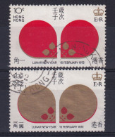 Hong Kong: 1972   Chinese New Year (Rat)       Used  - Gebraucht