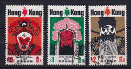 Hong Kong: 1974   Arts Festival    Used - Oblitérés