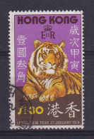 Hong Kong: 1974   Chinese New Year (Tiger)  SG303   $1.30   Used - Usados