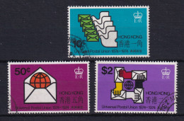 Hong Kong: 1974   U.P.U. Centenary   Used - Gebruikt