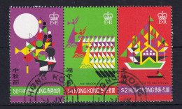 Hong Kong: 1975   Hong Kong Festivals Of 1975    Used  - Used Stamps