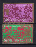 Hong Kong: 1976   Chinese New Year (Year Of The Dragon)   Used - Storia Postale