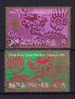 Hong Kong: 1976   Chinese New Year (Year Of The Dragon)   Used - Briefe U. Dokumente