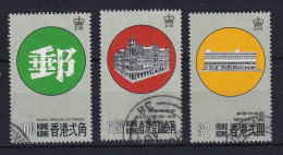 Hong Kong: 1976   Opening Of New G.P.O.   Used - Usados