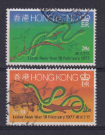 Hong Kong: 1977   Chinese New Year (Year Of The Snake)   Used - Oblitérés