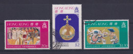 Hong Kong: 1977   Silver Jubilee   Used - Usados