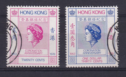 Hong Kong: 1978   25th Anniv Of Coronation  Used - Gebruikt